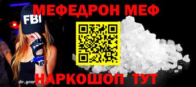 каннабис Малгобек