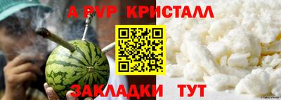 PSILOCYBIN Ликино-Дулёво