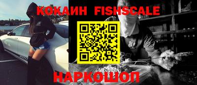 тгк Ливны