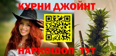 тгк Ливны