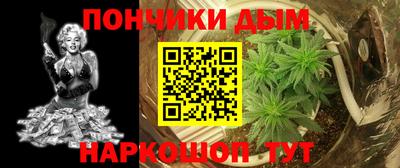 тгк Ливны