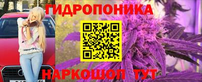PSILOCYBIN Ликино-Дулёво