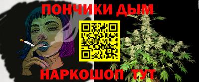 PSILOCYBIN Ликино-Дулёво