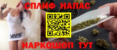 PSILOCYBIN Ликино-Дулёво