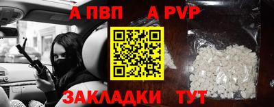 PSILOCYBIN Ликино-Дулёво