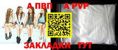 PSILOCYBIN Ликино-Дулёво