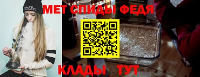 каннабис Лесосибирск