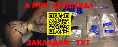 твердый Малоярославец