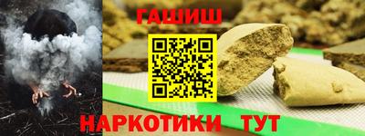 PSILOCYBIN Ликино-Дулёво