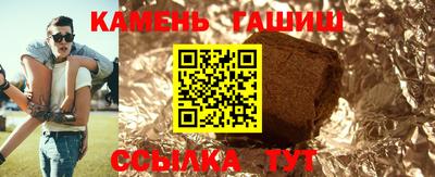 тгк Ливны