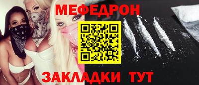 PSILOCYBIN Ликино-Дулёво